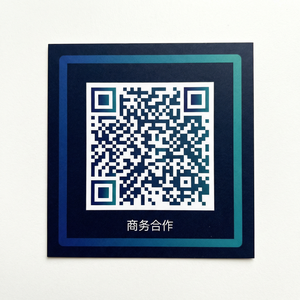 51动漫商务二维码