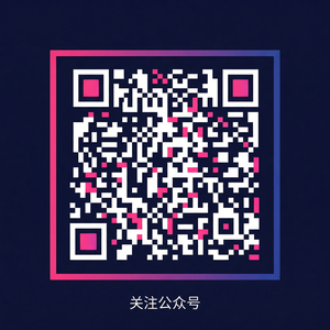 51动漫公众号二维码